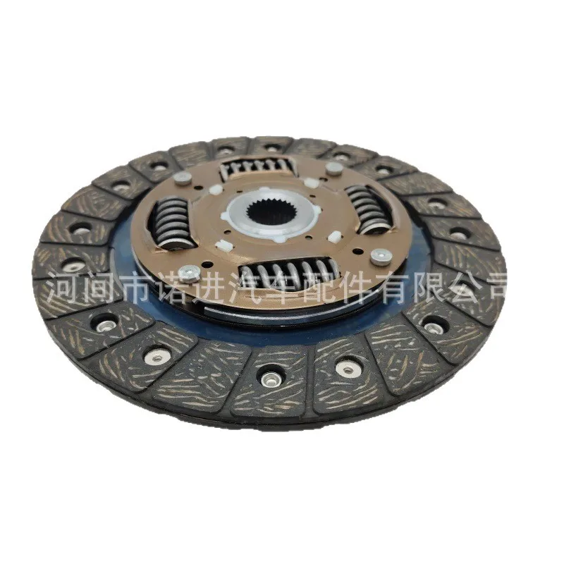 Clutch Plate 301001HM0A NS-68 320045710 301011769R 30100ED80B Universal Durable Replacement for Vehicles