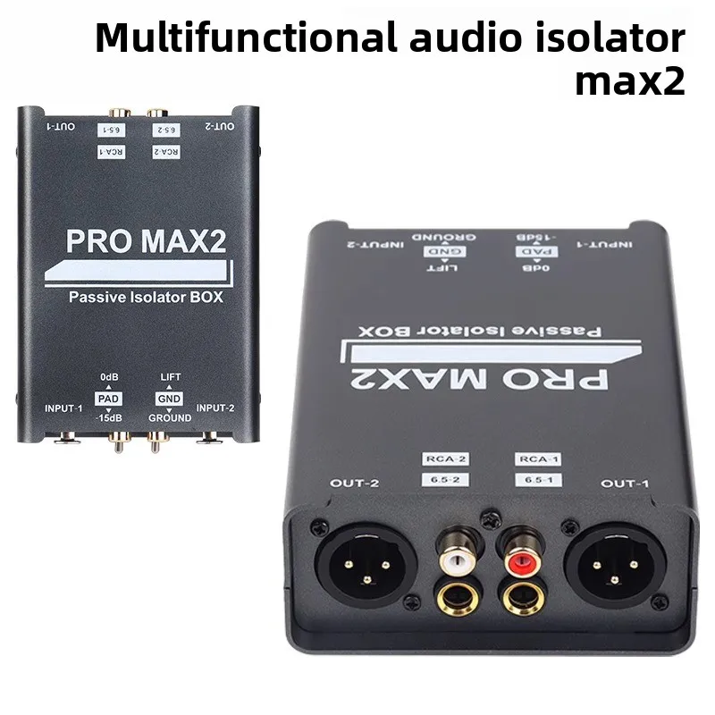 Professional 2-Way Audio Isolator Eliminate Noise Current Sound Noise Filter XLR Lotus 6.5 Conversion