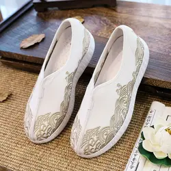 new vintage chinese ethnic style men shoes gold embroidery canvas wing chun kungfu shoes casual daily tai chi old peking shoes
