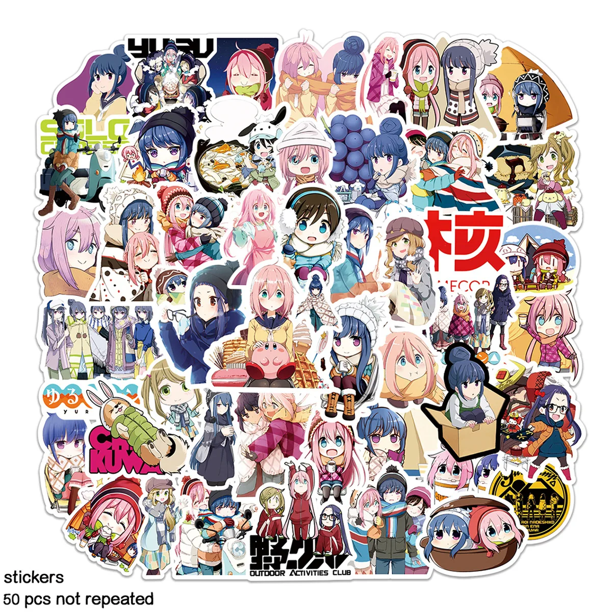 

50 шт., наклейки с граффити для лагеря, бутылка воды, ноутбук, телефон, велосипед, чемодан, скейтборд, наклейка для детей и взрослых