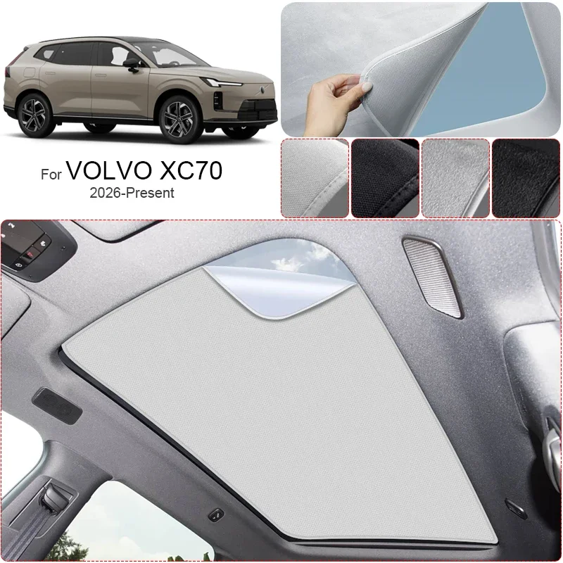

Suede Fabric Electrostatic Adsorption Sunroof Sunshade for Volvo XC70 2026-Present, Anti-UV Heat Insulation