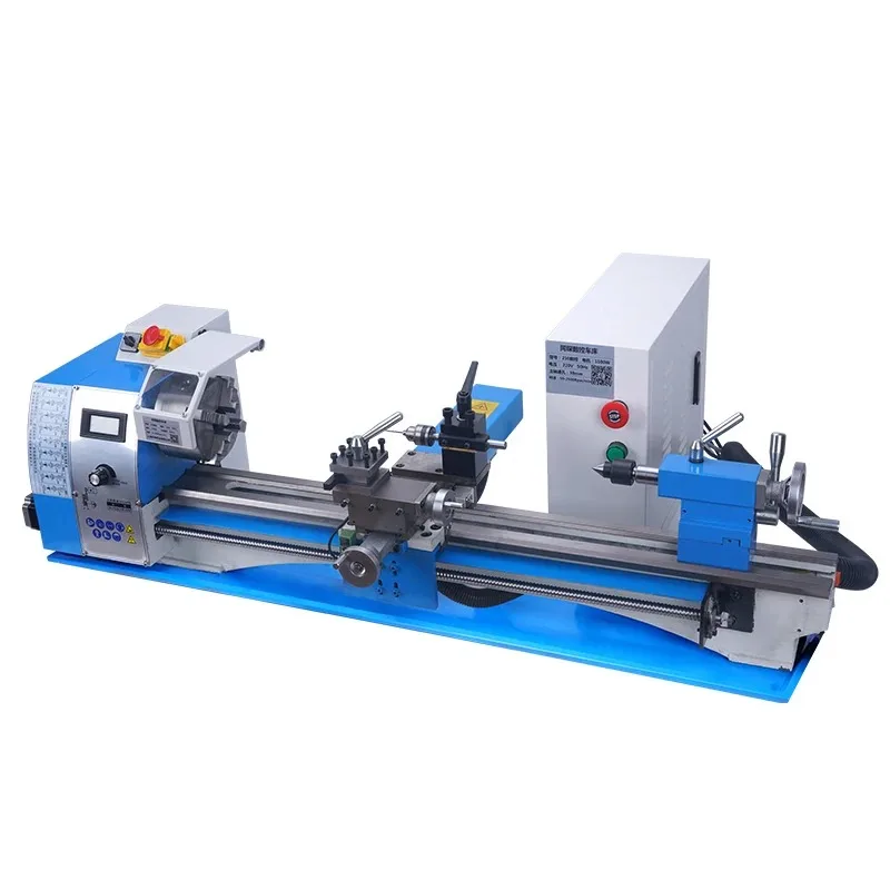 Mini Lathe 210 CNC Lathe All-Copper Motor Bead Machine Milling Machine Woodworking Lat he Metal Small La the Instrument Lat he