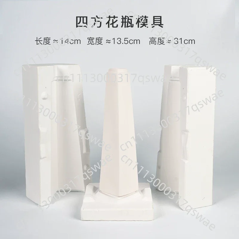 Plum Vase Plaster Casting Mold, DIY Pottery Grouting Mold for Handmade Ceramic Vase, Ceramic Semi-finished Mold