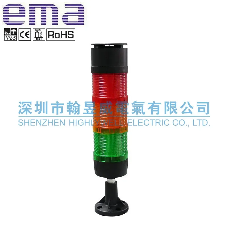 2025.4 تركيب قرص ضوء أصلي EMA Emma بثلاثة ألوان 0570RYGZDWPLKH مقاوم للماء IP65 أحمر أصفر أخضر 12-24 فولت