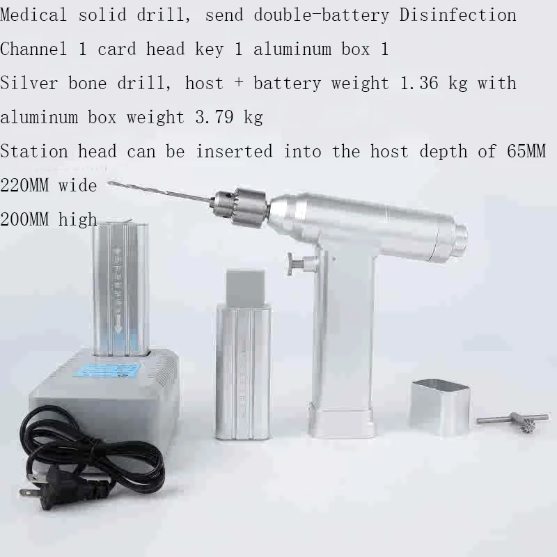 Medische elektrische boormachine, hoge temperatuur, hoge druk, orthopedische boor, solide boren, orthopedische instrumenten