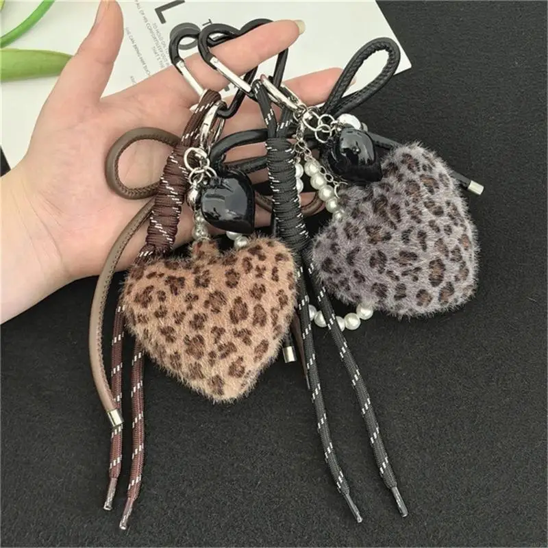 2026 New Artificial Leather Animal Print Keychain Ball Love Charm Bag Decoration