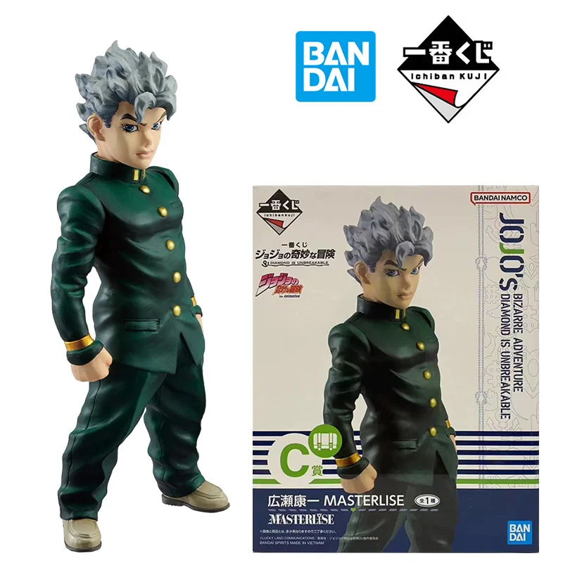 Bandai Ichibankuji Prize C Hirose Koichi JoJo Diamond Is Unbreakable 15Cm Anime Original Action Figure Model Toy Gift Collection