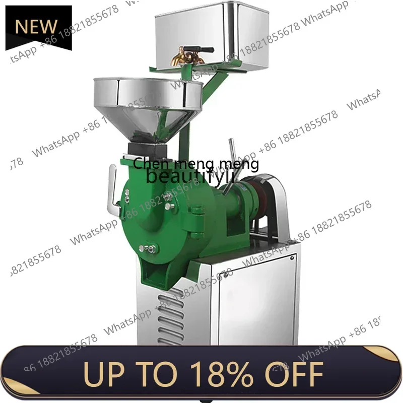 

Z189 Commercial electric mill grains rice grinder rice soybean rice grinder A5
