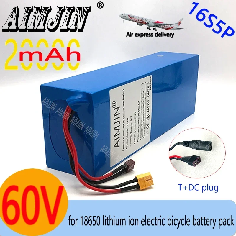Pacote de bateria de íon-lítio 16S5P 60V 20AH de alta potência 2000W é adequado para motocicleta, scooter, bicicleta MotorSubstituir bateria T + plugue DC