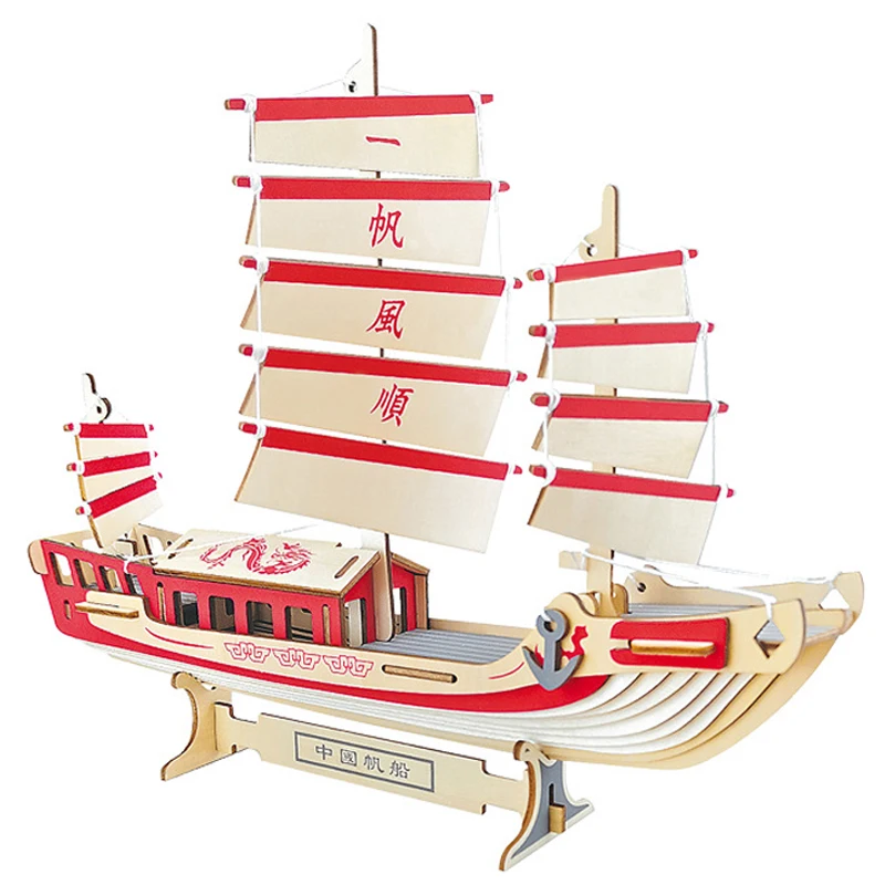 Wooden 3D Puzzle Sailing Boat Ship Model Wood Jigsaw DIY Assembly Kits Educational Toys For Children Kids Party Games Gift