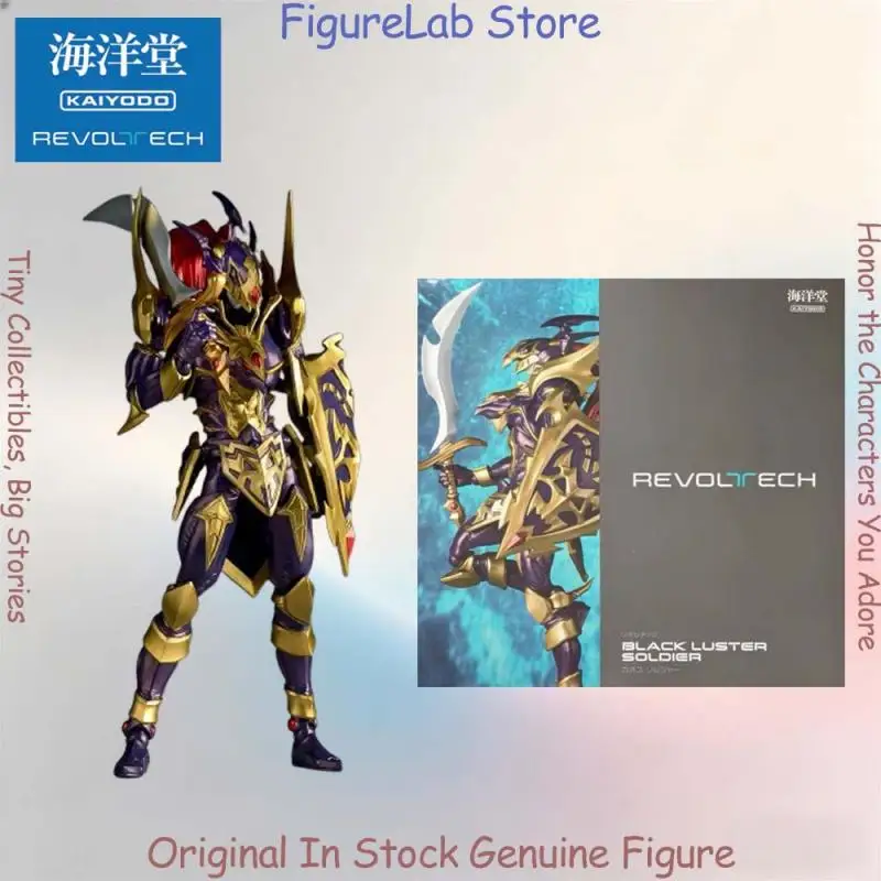 Offiziell Original Auf Lager Kaiyodo Revoltech Black Luster Soldier Figur Anime Yu Gi Oh Duel Monsters Actionmodell Spielzeug in Box