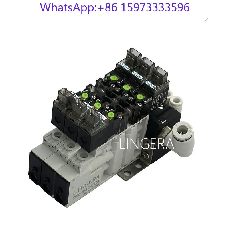 CM85‑10‑1S Mini Integrated Vacuum Generator Valve Unit For SMT Mounter IC Burner Automatic Equipment Replacement Parts