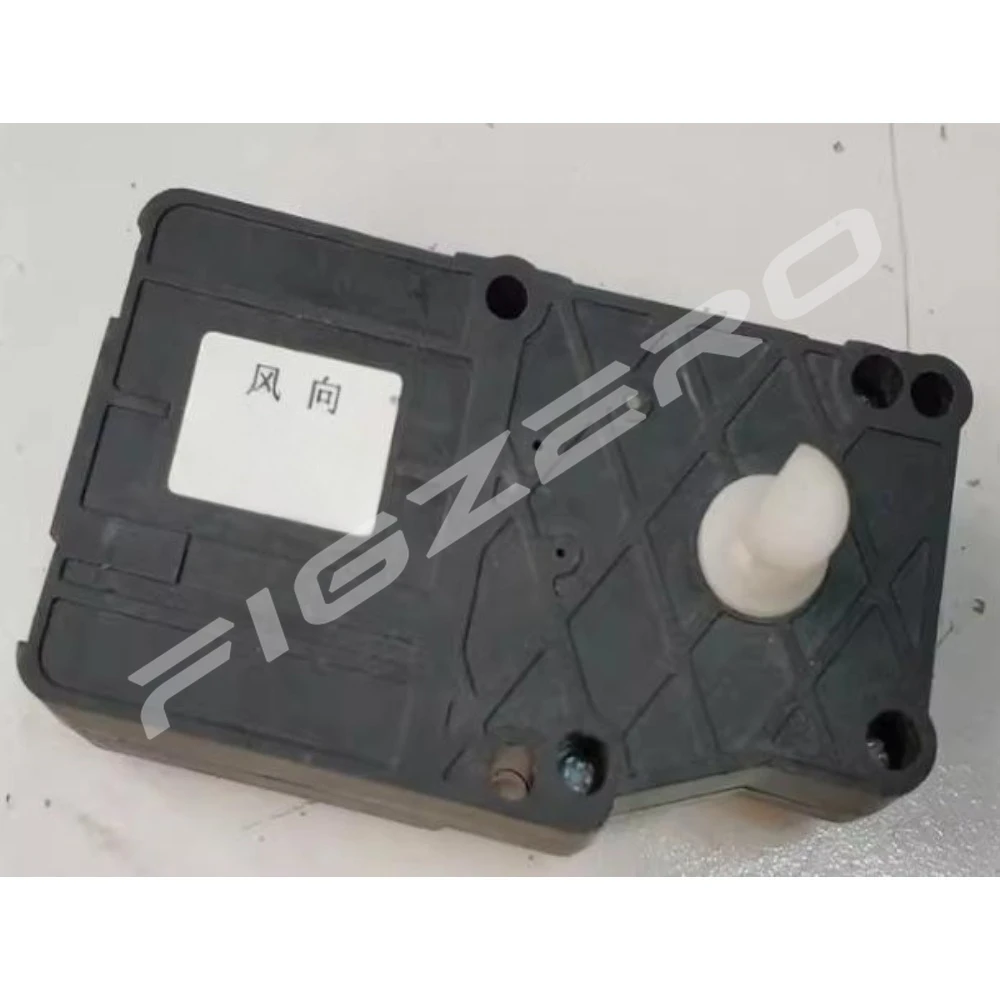For Geely for Emgrand EC7 Vision Haijing Damper Motor Inner Outer Circulation Wind Direction Temperature Adjustment Actuator