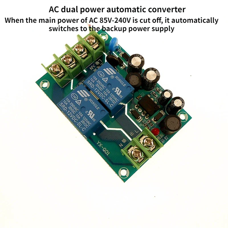 Two-way Power Supply 220V Automatic Switcher 10A Dual -in One-out Switch Module JY-Q01