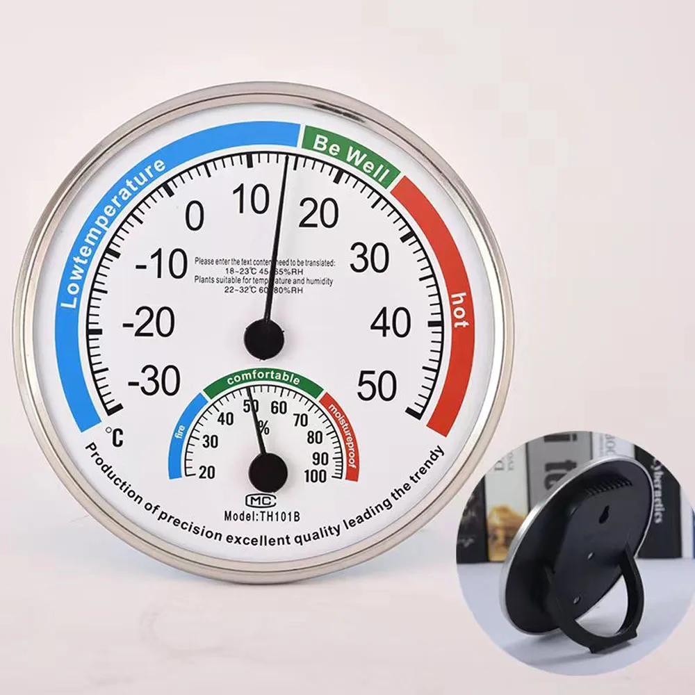 TH101B Thermometer Hygrometer Round Temperature Humidity Monitor Meter -30~50℃ Temperature Monitor 20-100%