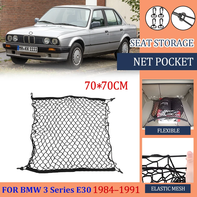 Car Trunk Net For BMW 3 Series E30 1984 1985 1986 1987 1988 1989 1990 1991 Nylon Mesh Auto Rear Trunk Interior Cars Accessories