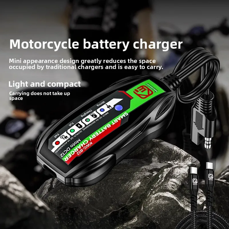 

Установленное зарядное устройство для мотоцикла, модифицированный порт зарядки, супер USB-C, водонепроницаемое оборудование для быстрой зарядки