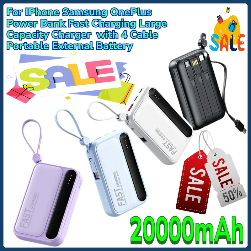 

For IPhone Samsung OnePlus 20000mAh Power Bank Fast Charging Large Capacity Charger with 4 Cable Portable External Battery