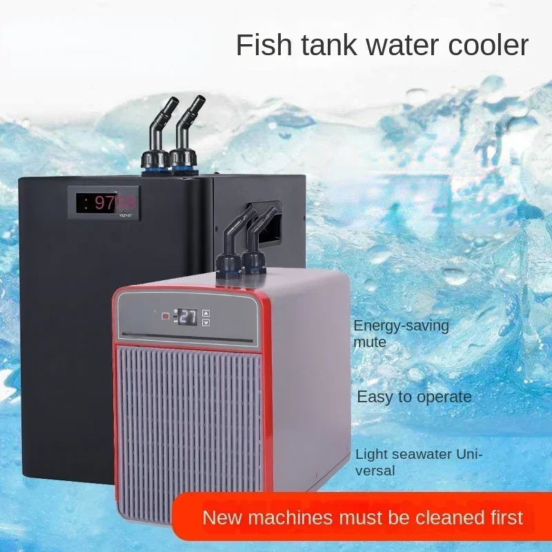 Fresh Water Fish Tank Aquarium Cooling Mechanism Cooler