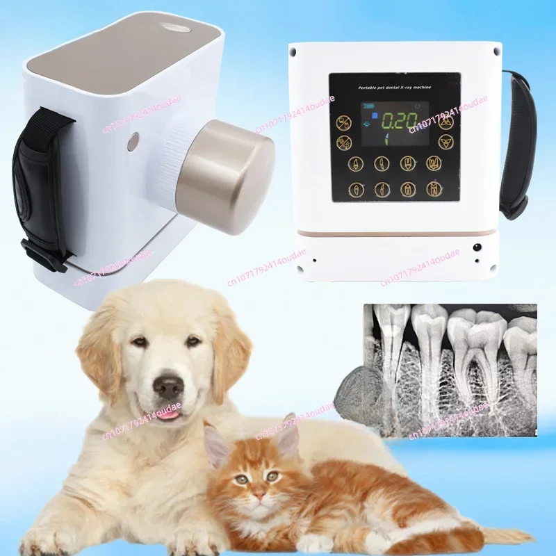 Pet X-ray machine Veterinary animal DR Portable X-ray Portable X-ray machine Pet hospital camera sensor