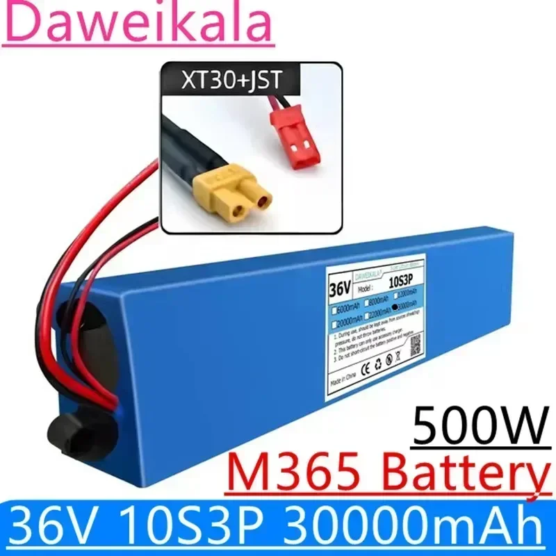 

DAWEIKALA original 18650 M365 lithium battery pack 36V 10S3P 30000mAh 500W with BMS suitable for 42V2A charger