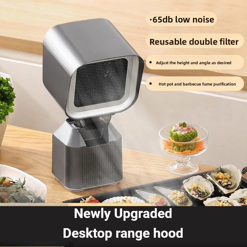 Household Mini Portable Range Hood For Desktop Auxiliary Smoke Exhaust During Frying Cooking