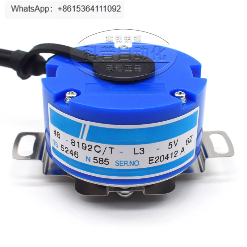 TS5246N585 Elevator…