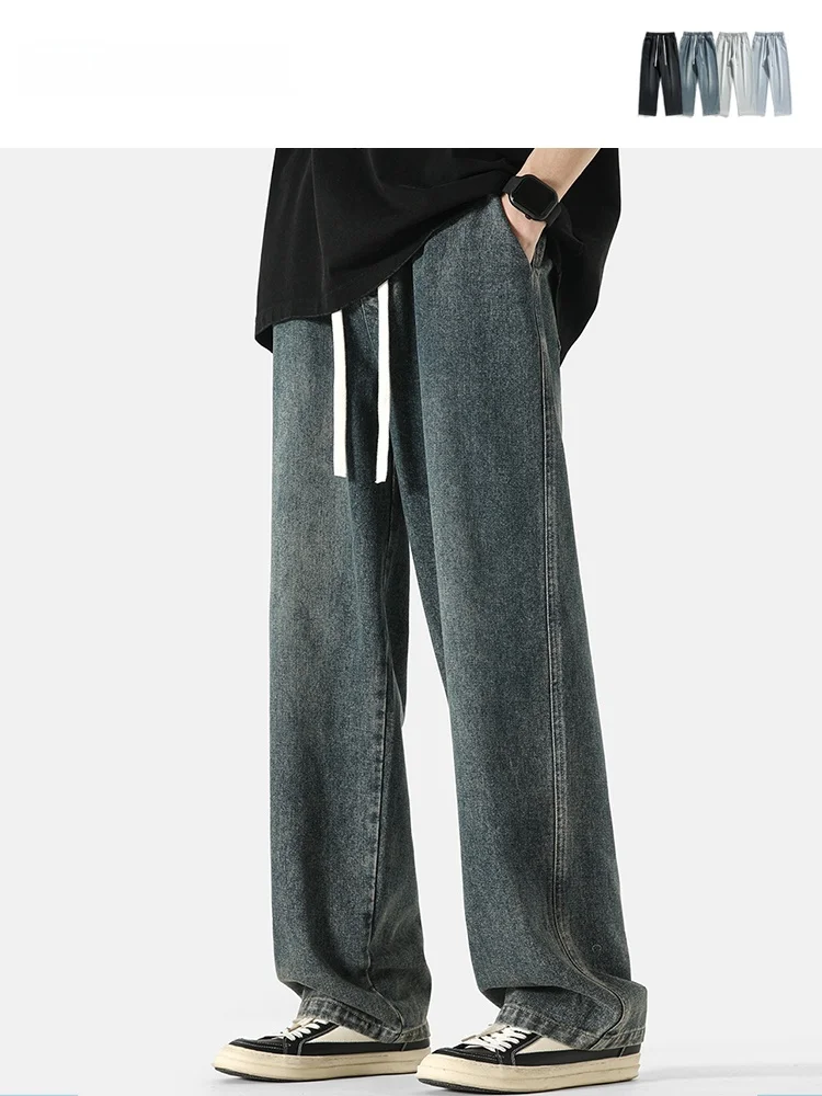 

Retro American Waed Dstring Jeans Men's Street Loose Trendy Wide Leg Long Pants Youth Casual Spring Straight Tube Jeans
