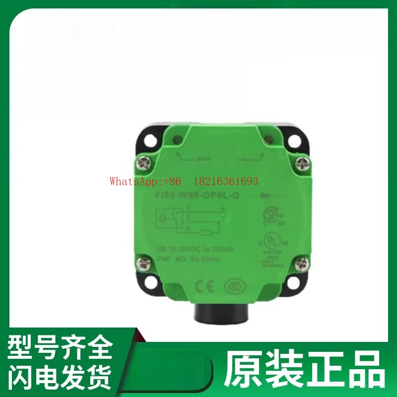 Fi50-W80-OP6L-Q Ni70-W80-OD9L-Q12 NI50-W80-OP9L-Q Sensor Accessories