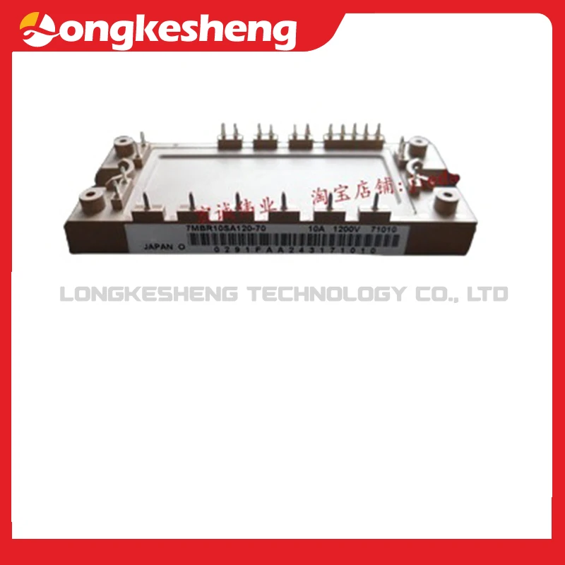 

7MBR10SA120-70 7MBR10SA120F-01 7MBR10SA120F Бесплатная доставка оригинальный модуль на складе