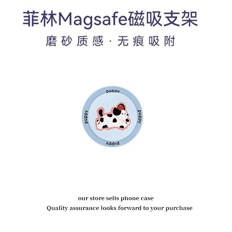 Funda de perro de dibujos animados a rayas azules y blancas para IPHONE 17 16ProMax 15 14 13 12 11 PRO XR acrílico TPU dos en uno fundas de teléfono magnéticas