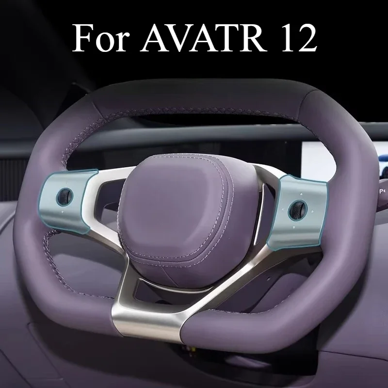 For AVATR 12 Steering Wheel Film Button Protection Scratch Resistant Diaphragm Decoration Car Interior Modifications Accessories