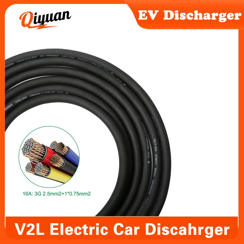 16A EU Socket Type1 Type2 GBT Plug Electricity Vehicles Discharge Suitable For GBT ioniq5 Mg4 Korean 220v Car Supports V2L