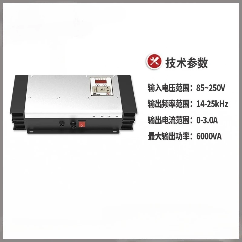 SDUC20-UM Ultrasonic Welding Controller 20KHz Ultrasonic Generator For Mask Welding Machine