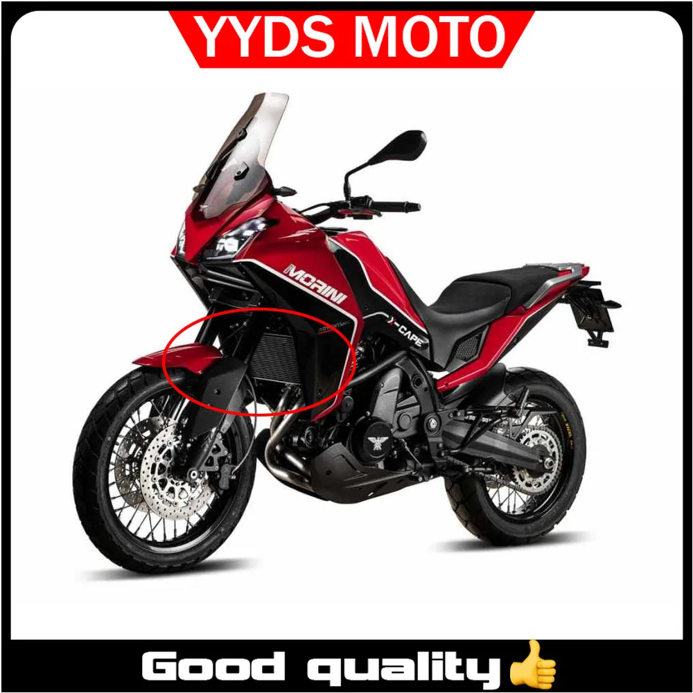

New For Morini X-Cape 650 XCape Motorcycle Water Tank Assembly Water-Cooled Radiator Cooler Fan Assembly Original Accessories