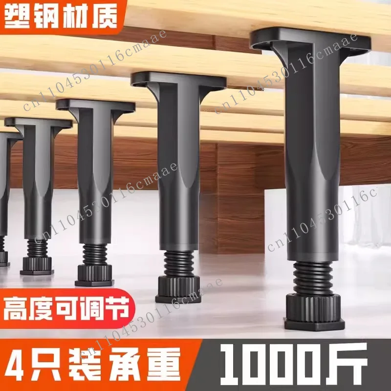 Bed board support frame, bed shelf rod, bed bottom load-bearing bracket, beam skeleton reinforcement, adjustable support foot