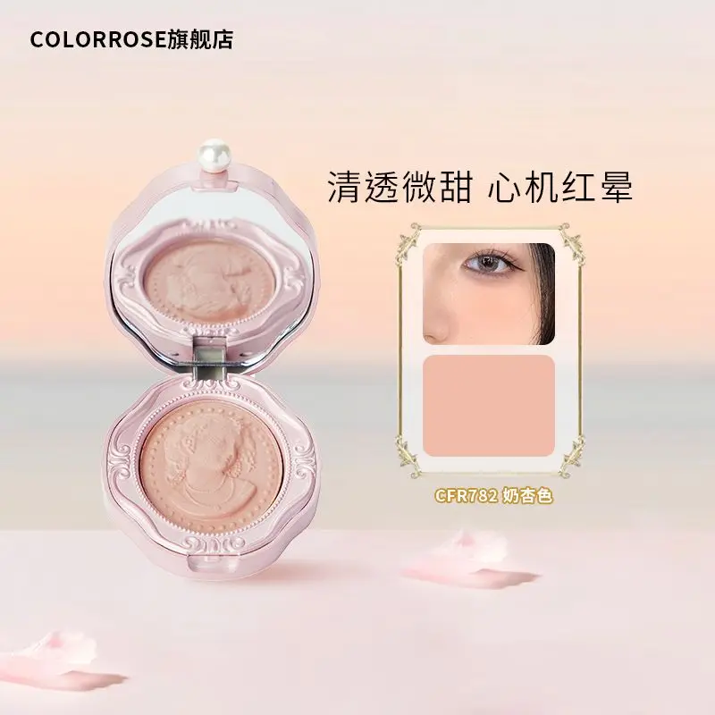 Colorrose Embossed Blush Makeup Long-lasting Easy To Wear Face Natural Brightening Rose Peach Color Makeup Palette Maquillaje