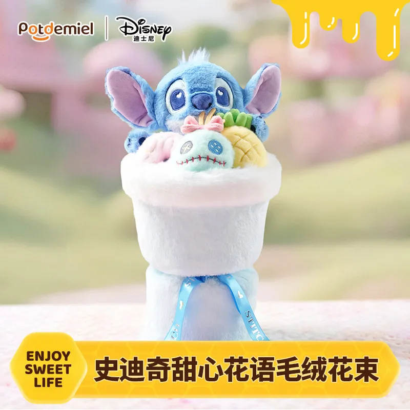 les-poupees-en-peluche-disney-stitch-offrent-des-cadeaux-d'anniversaire-des-bouquets-de-mariage-des-cadeaux-de-remise-de-diplomes-pour-hommes-et-femmes
