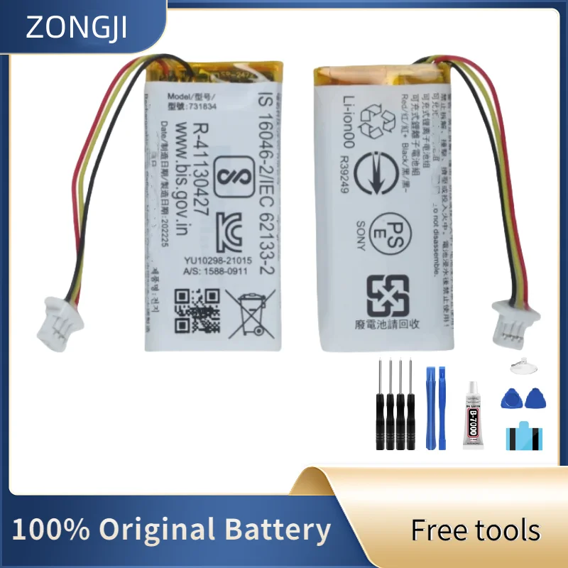 

Новая совместимая батарея ZONGJI для зарядного чехла Sony LinkBuds S WFLS90ON/B, 731834 батареи + бесплатные инструменты