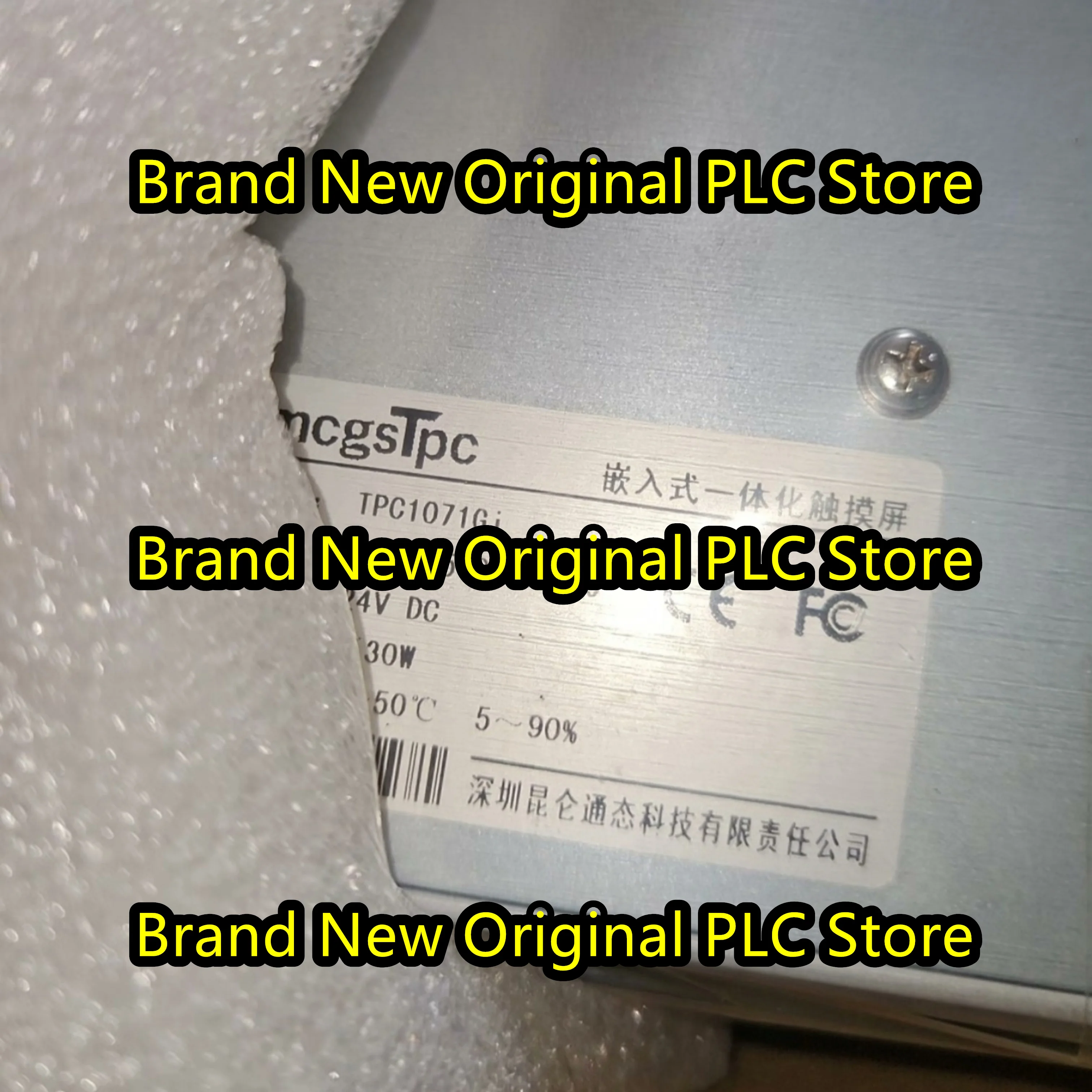 

HMI Touch Panel TPC1071Gi 10 inches new original