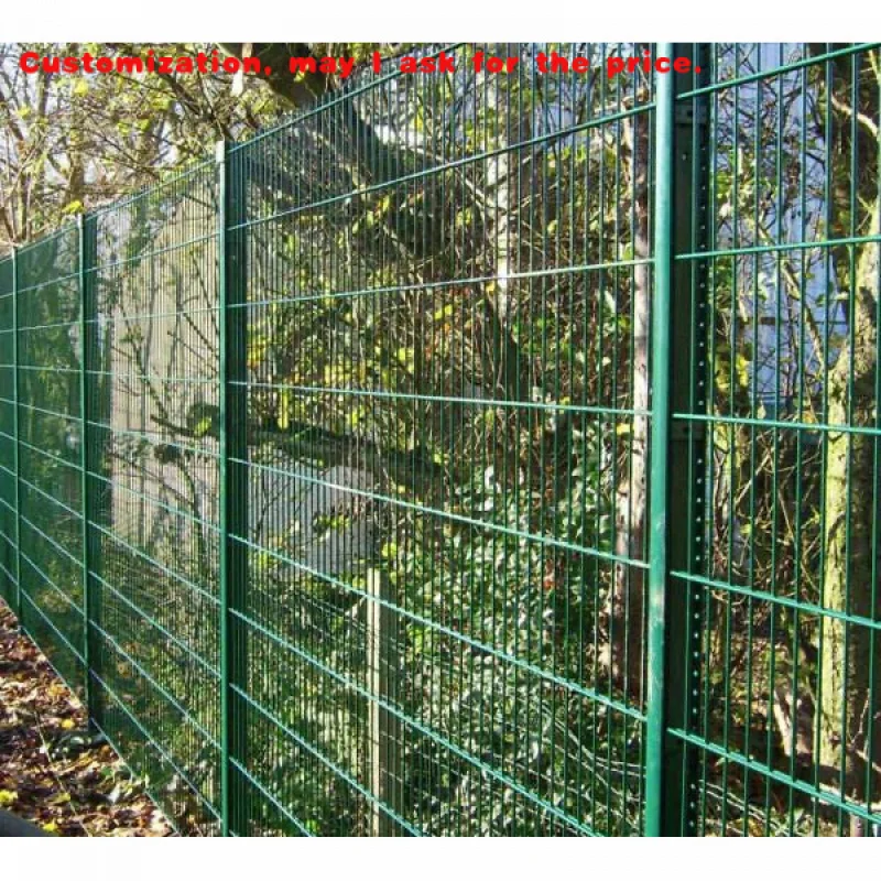

custom.Double Wire Fence Height 160 868 Double Wire Mesh Fence Door
