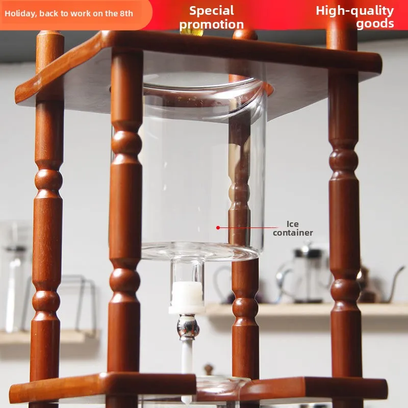 

Commercial And Home Use Ice Drip Coffee Pot Accories 68 Cup 25 Person Portions Ice Extracted Coffee And Tea Wood Stand