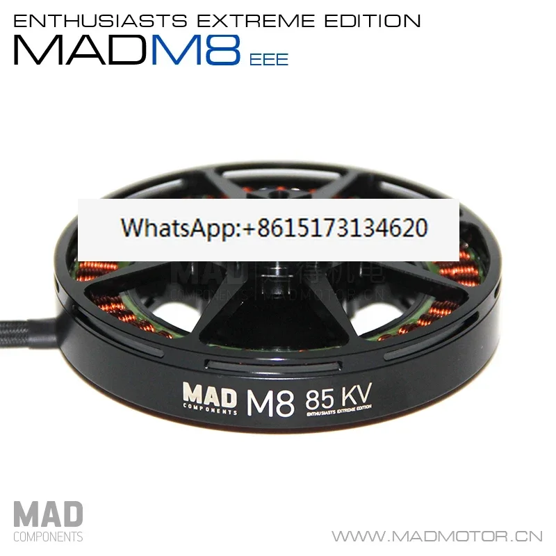 MAD Multi axis Multi rotor UAV Power Motor U8108 High efficiency Long endurance M8 EEE