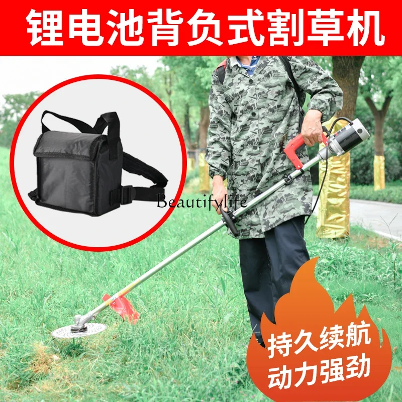 Electric Mower Rechargeable Outdoor Lithium Battery Weeding Machine Backpack Battery High Power