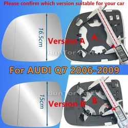 For Audi Q7 2006 2007 2008 2009 Side Heated Wing Mirror Glass/Left or Right Rearview Mirror Lens/Car Accessories Replacement