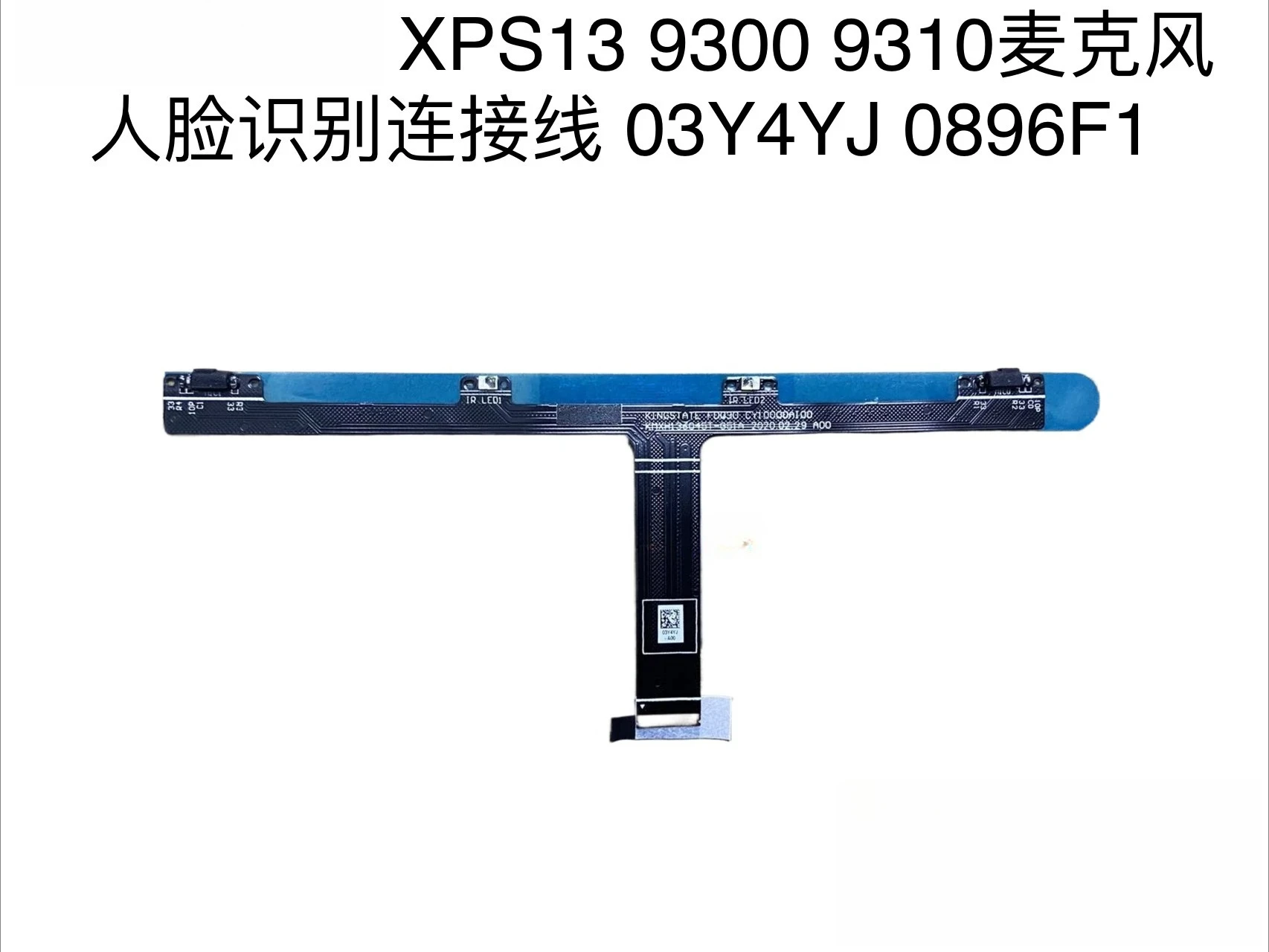 .. for Dell XPS13 9300 9310 microphone cable facial recognition cable 03Y4YJ 0896F1..