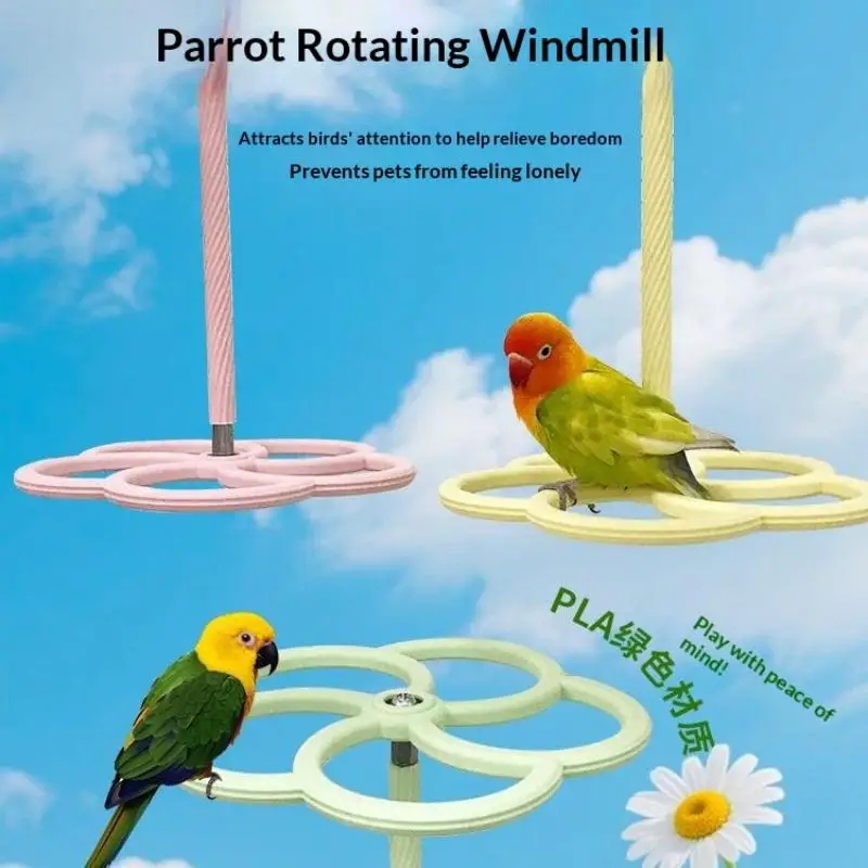 1Pc Interactive Par…