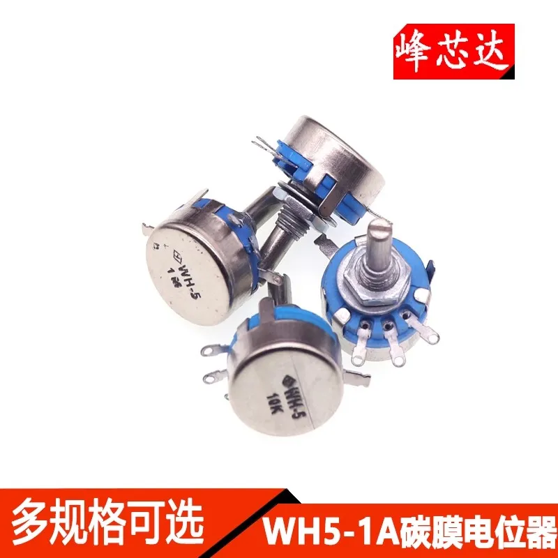 

WH5-1A Carbon Film Potentiometer Adjustable Resistance Single Turn Potentiometer 470R 1K 10K 2K 47K 100K 220K 470K 1M