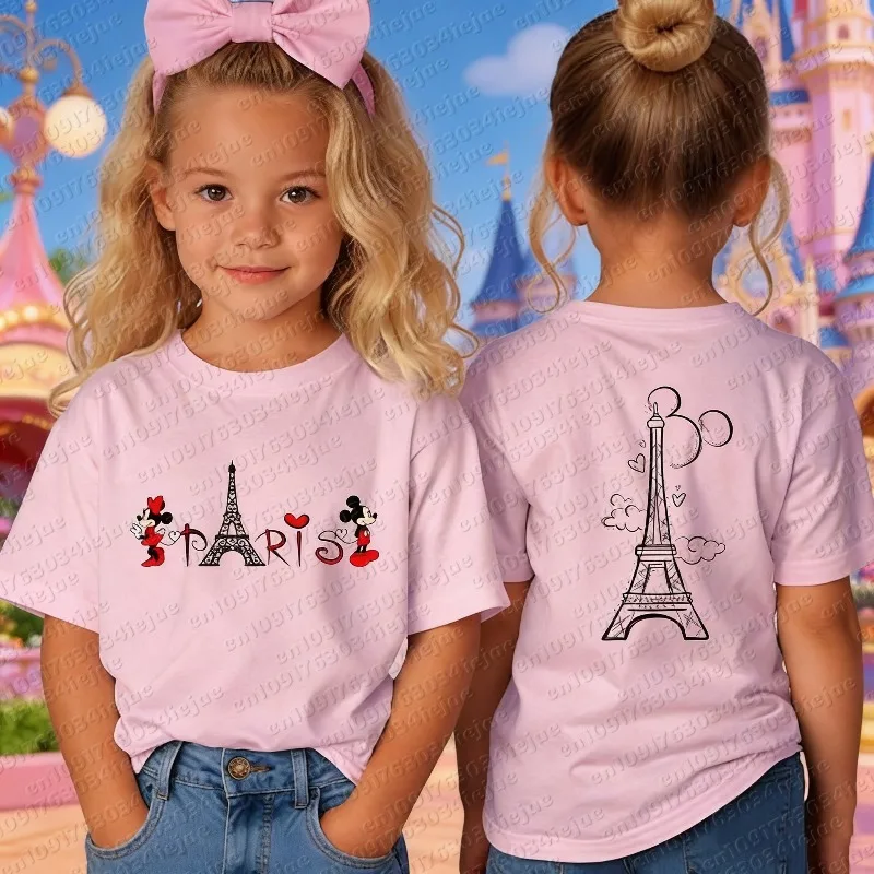 2026 Mickey And Min…