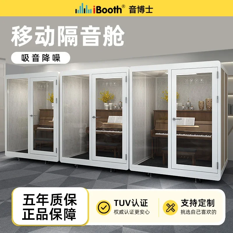 Dr. Yin Manufacturer Soundproof Room Silent Compartment Internet Celebrity Live Broadcast Cabin Home Removable Office Recording